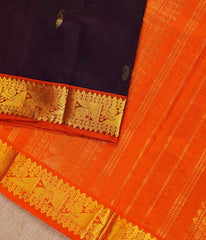 Silk Cotton