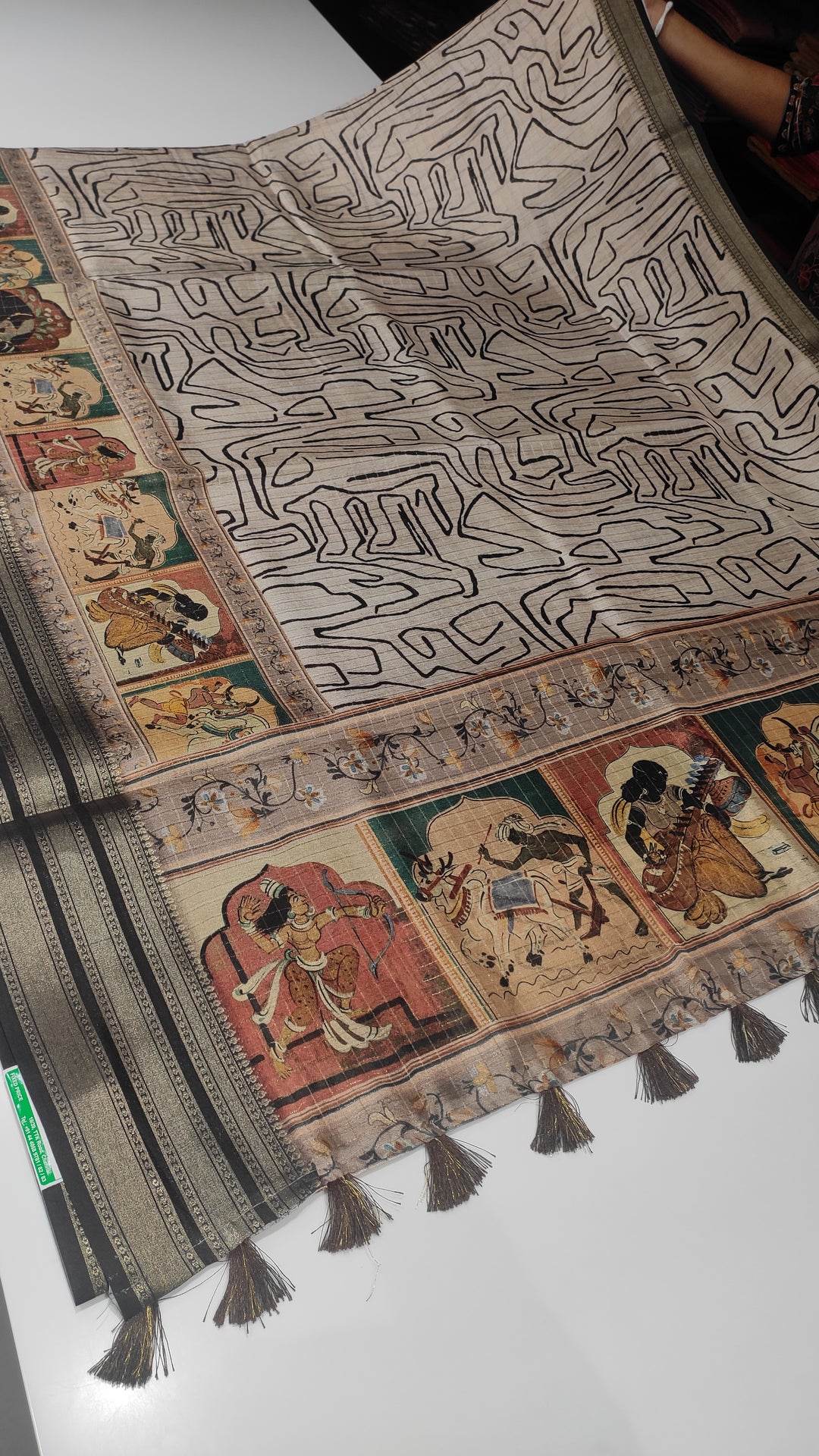 Light Grey and Black Semi Tussar Saree - G185
