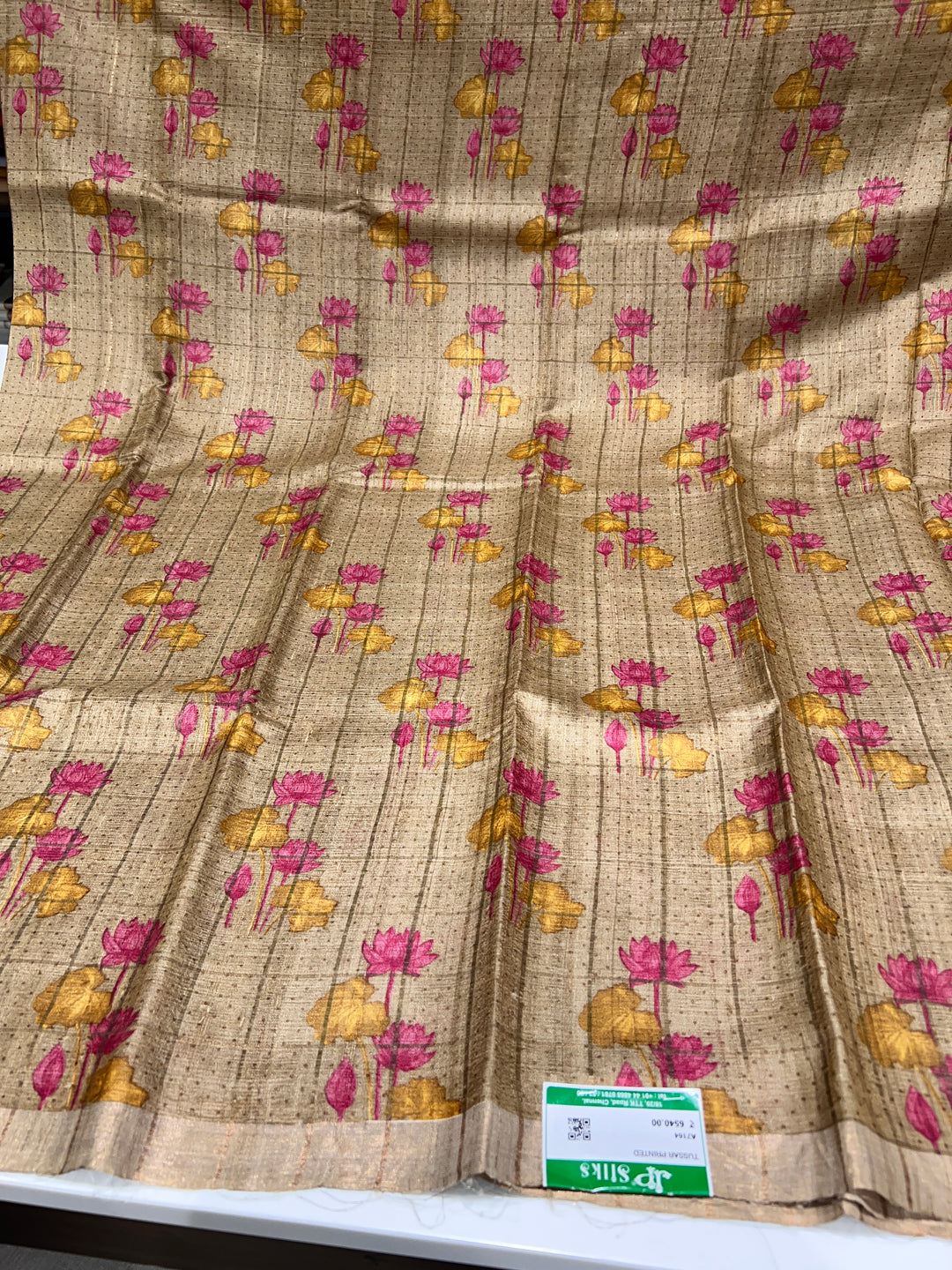 Beige Tussar Silk Saree - A7164