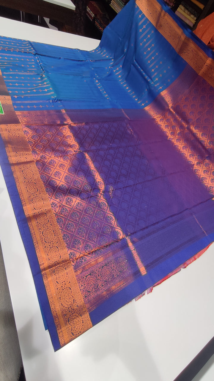 Rama Blue and Dark Blue Art Silk Saree - E1072