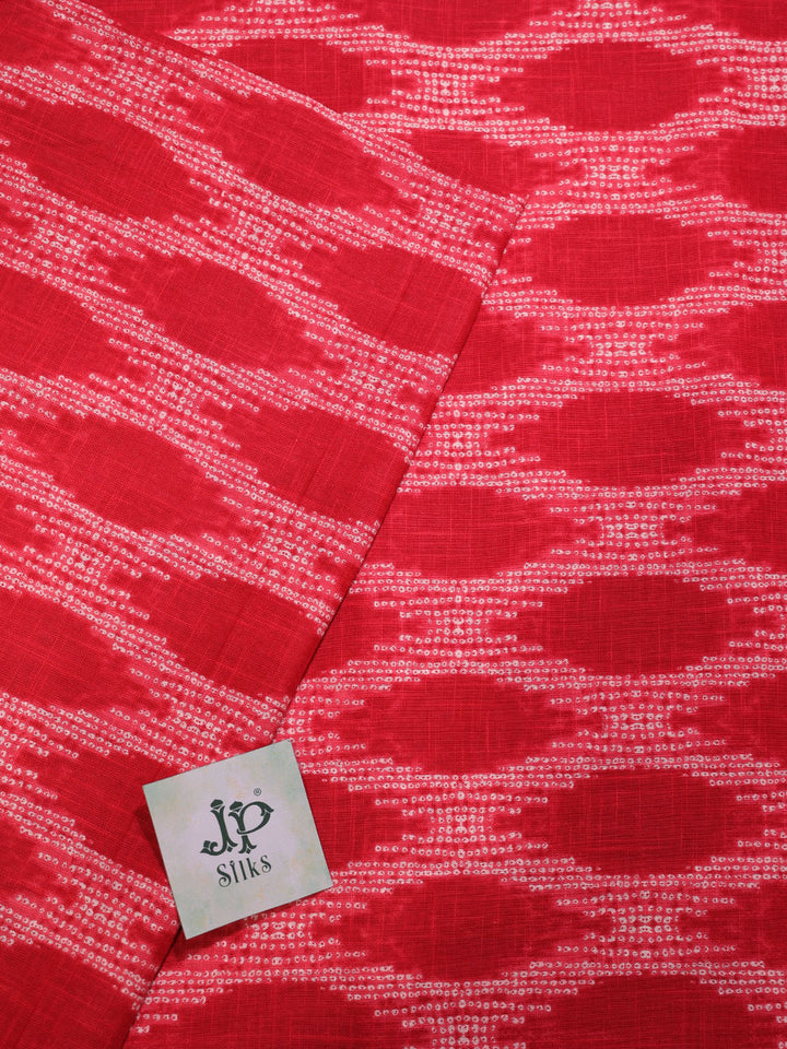 Red Pochampally Ikat Cotton Fabric - D1772 - View 2