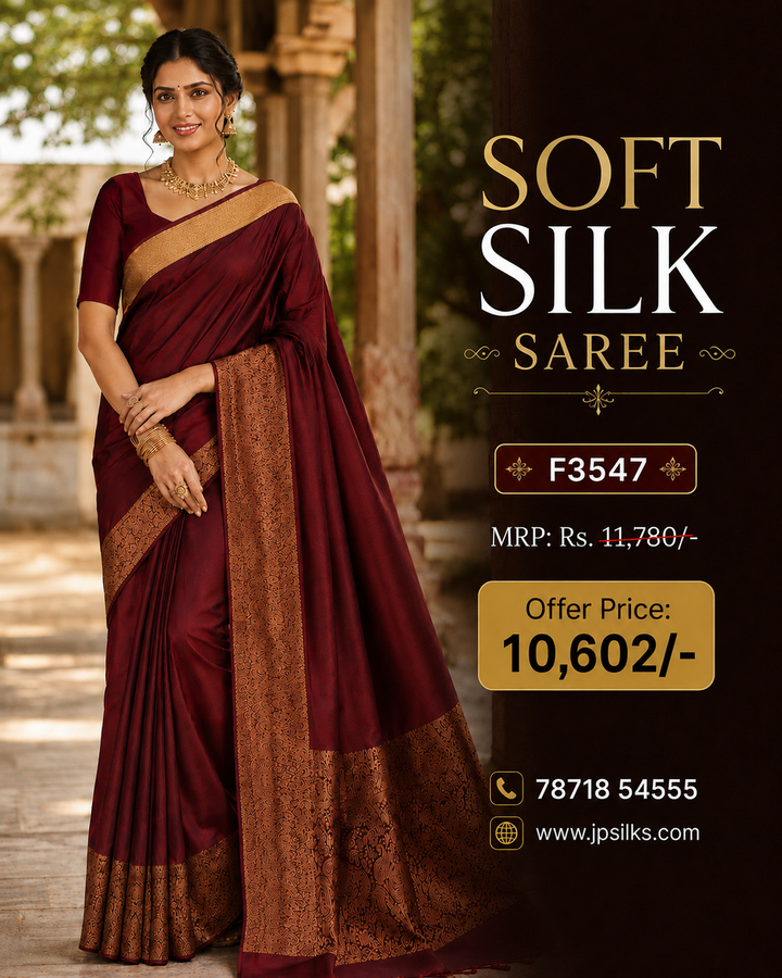 Brown Soft Silk Saree - F3547