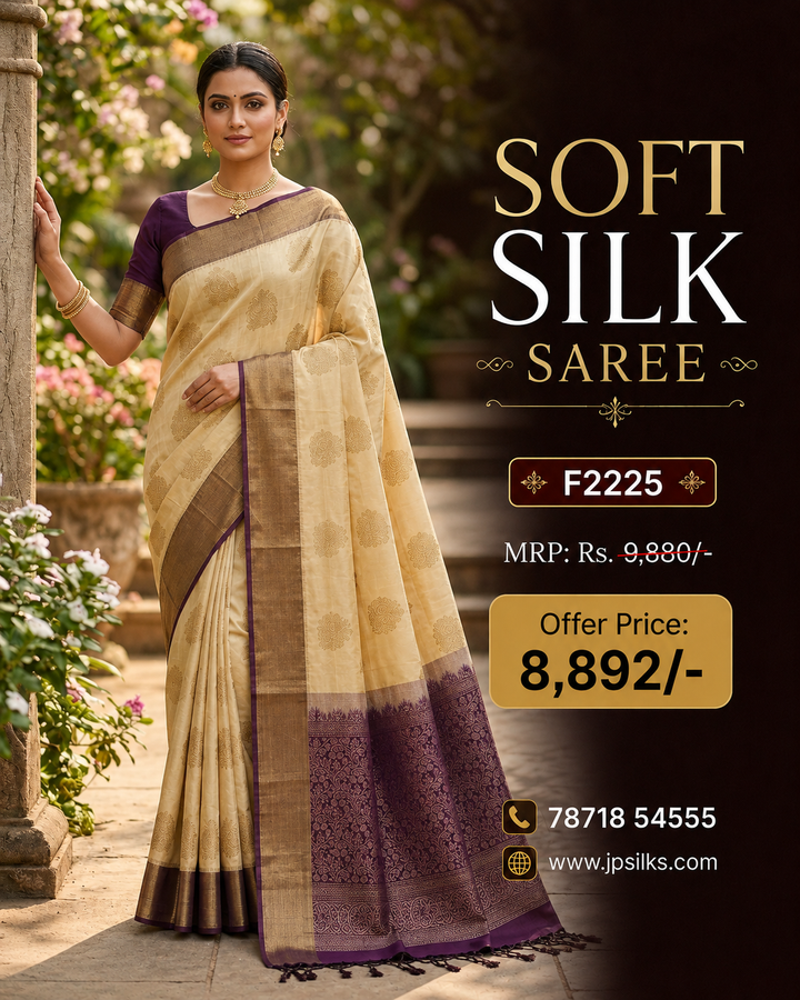 Cream with Deep Wine Soft Silk Saree - F2225