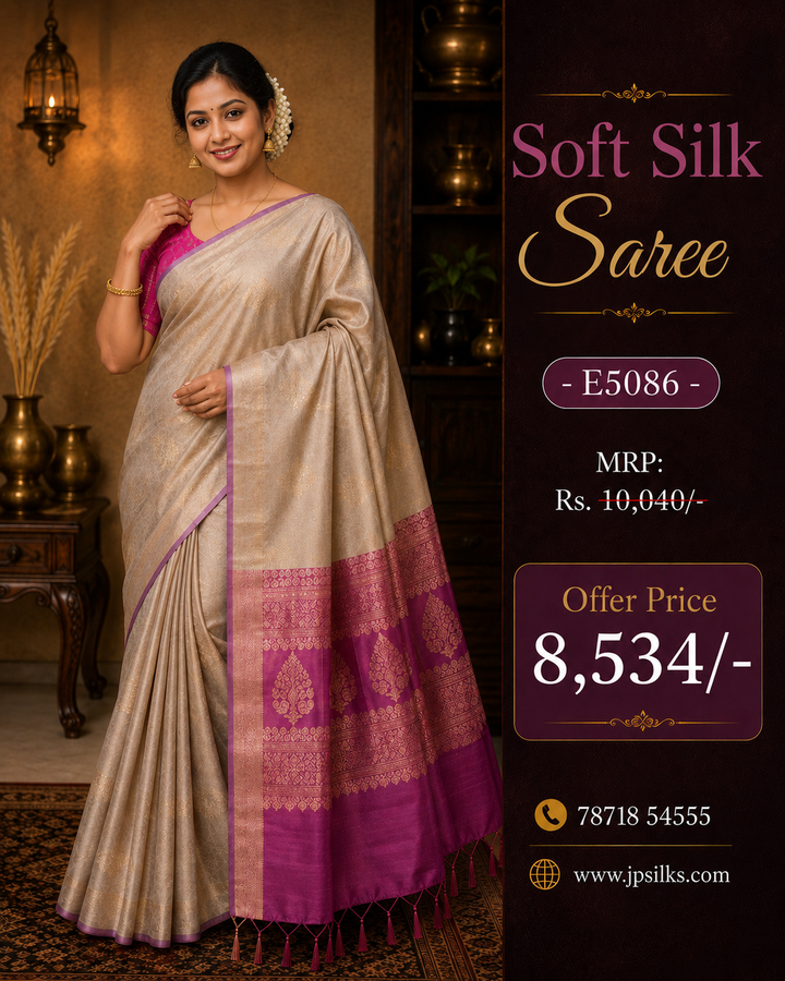 Matte Beige & Purple Soft Silk Saree - E5086