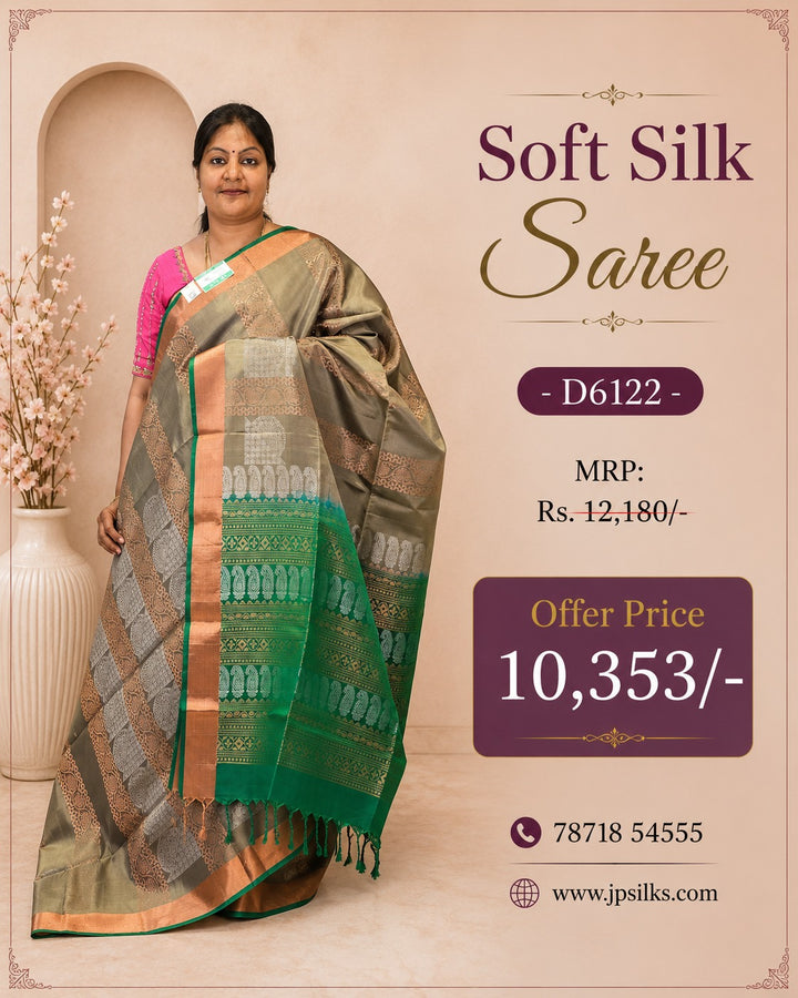 Olive Green And Bottle Green Soft Silk Saree - D6122